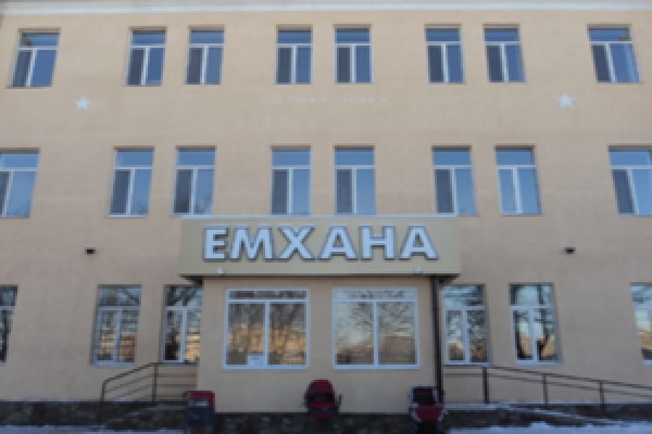 Капитальный ремонт