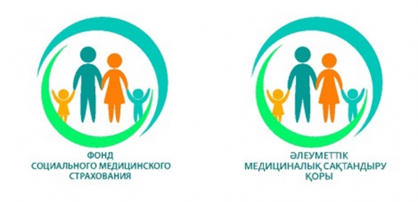 ОСМС для &quot;чайников&quot;