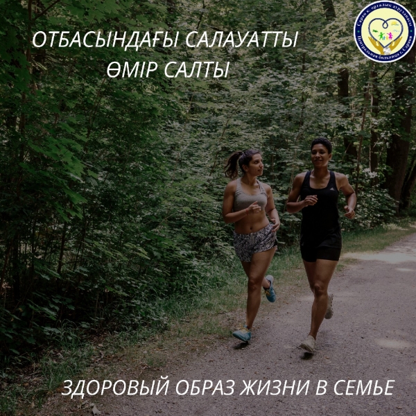 Воспитание детей - большая радость и большая ответственность и большой труд